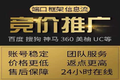 提升广告效果的关键：360信息流广告的五大成功案例解析