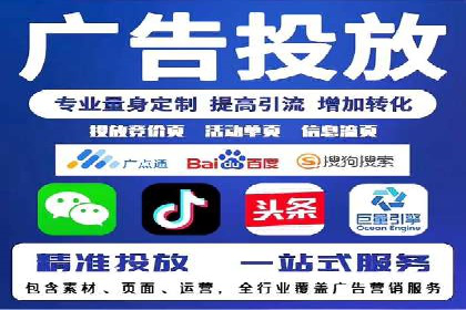 短视频信息流广告的创意策略：从案例看趋势